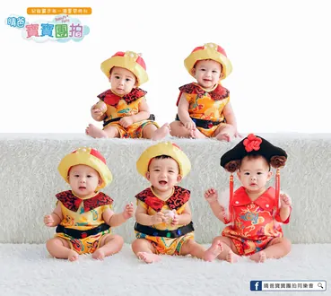 寶寶團拍作品：皇上格格・聖誕風